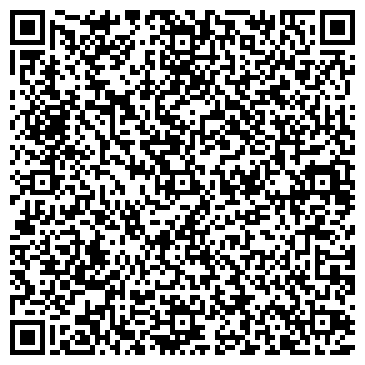 QR-код с контактной информацией организации Шиномонтажная мастерская на ул. МКАД 43 км