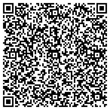 QR-код с контактной информацией организации Шиномонтажная мастерская на Домодедовской, 12Б