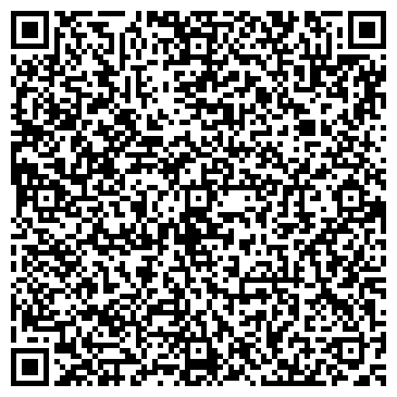 QR-код с контактной информацией организации Шиномонтажная мастерская на Дубининской, 69 ст3
