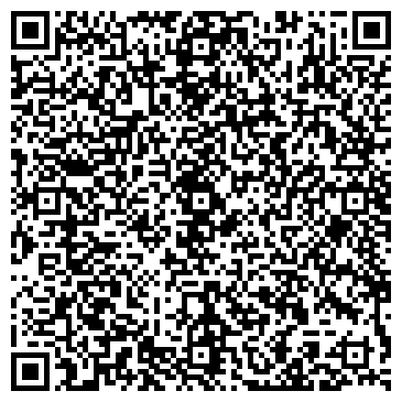 QR-код с контактной информацией организации Шиномонтажная мастерская на ул. Жебрунова, 6 ст8
