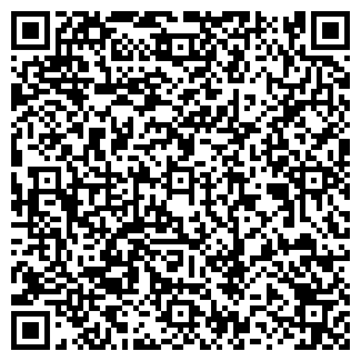 QR-код с контактной информацией организации ЕВРОПА