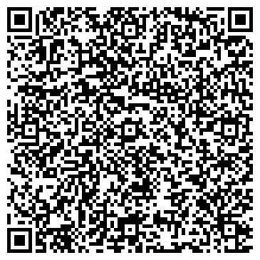 QR-код с контактной информацией организации Шиномонтажная мастерская на ул. Пришвина, 6 вл1