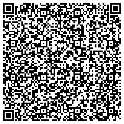 QR-код с контактной информацией организации Шиномонтажная мастерская на Северном проезде