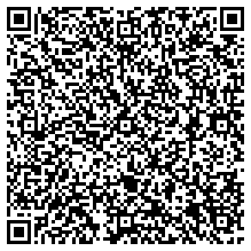 QR-код с контактной информацией организации На Северном Чертаново