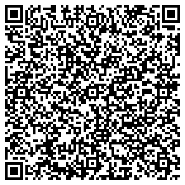 QR-код с контактной информацией организации На Хуторской