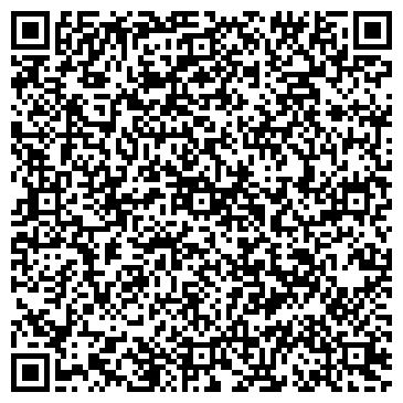 QR-код с контактной информацией организации Шиномонтажная мастерская на Боровском шоссе