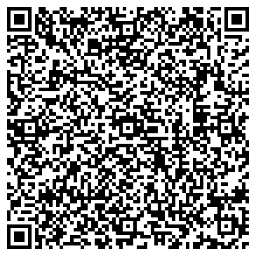 QR-код с контактной информацией организации Гиз-Ман