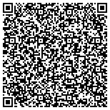 QR-код с контактной информацией организации Шиномонтажная мастерская на Автомобильном проезде, 4