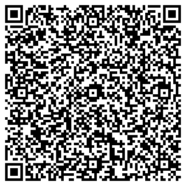 QR-код с контактной информацией организации Шиномонтажная мастерская на Фрезерной 2-й, 10