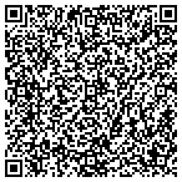 QR-код с контактной информацией организации ООО Рубен