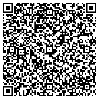 QR-код с контактной информацией организации Черепашка