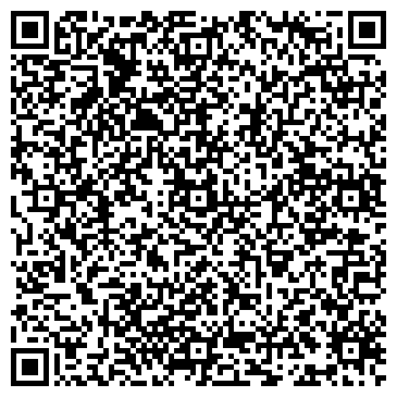 QR-код с контактной информацией организации Шиномонтажная мастерская на Краснодарской, 66а