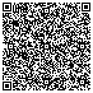 QR-код с контактной информацией организации Шиномонтажная мастерская на ул. Молодцова, 16Б