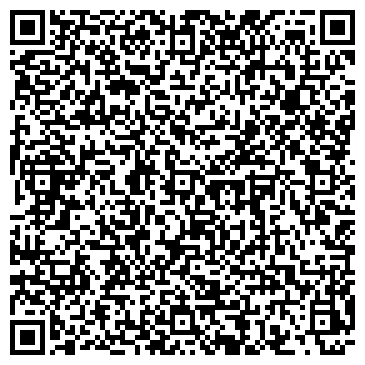 QR-код с контактной информацией организации Шиномонтажная мастерская на ул. Плещеева, 14Б ст2