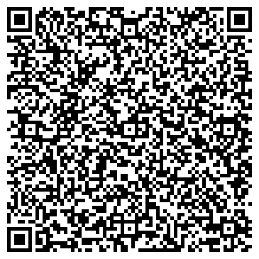 QR-код с контактной информацией организации Шиномонтажная мастерская на ул. Академика Варги, 14Б