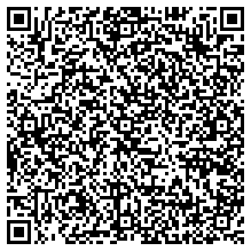 QR-код с контактной информацией организации Шиномонтажная мастерская на Задонском проезде