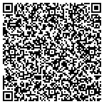 QR-код с контактной информацией организации Шиномонтажная мастерская на Бусиновской Горке, 2а