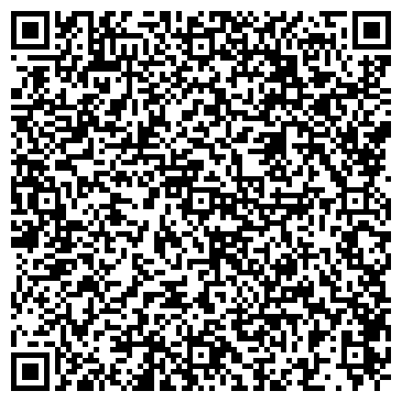 QR-код с контактной информацией организации Шиномонтажная мастерская на Дмитровском шоссе, 67