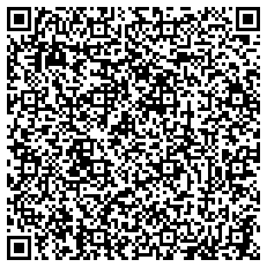QR-код с контактной информацией организации Шиномонтажная мастерская на Очаковском шоссе, 5 к2 ст1