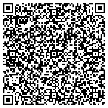 QR-код с контактной информацией организации Шиномонтажная мастерская на Люблинской, 133в