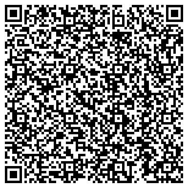 QR-код с контактной информацией организации Шиномонтажная мастерская на Ильменском проезде, 13 ст4
