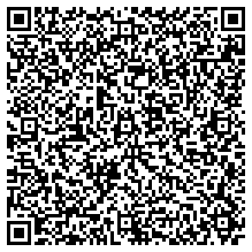 QR-код с контактной информацией организации Шиномонтажная мастерская на Тихорецком бульваре