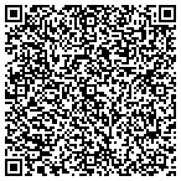 QR-код с контактной информацией организации ООО Фиреро