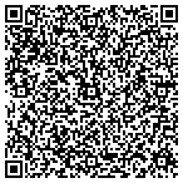 QR-код с контактной информацией организации Шиномонтажная мастерская на ул. Корнейчука, 35