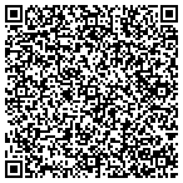 QR-код с контактной информацией организации Шиномонтажная мастерская на Коровинском шоссе, 45