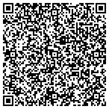 QR-код с контактной информацией организации Шиномонтажная мастерская на Ступинском проезде, 6Б