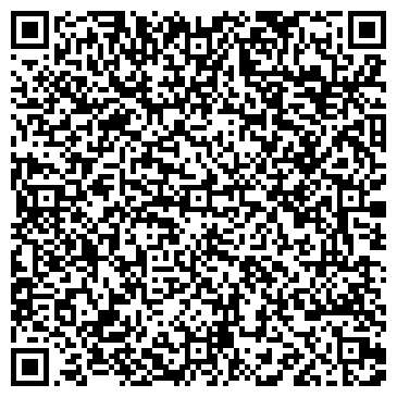 QR-код с контактной информацией организации Шиномонтажная мастерская на Производственной, 11б