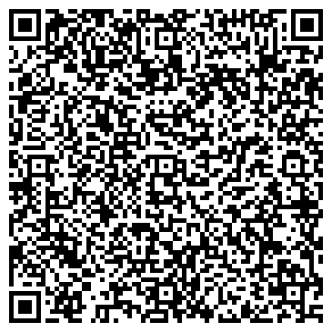 QR-код с контактной информацией организации Шиномонтажная мастерская на Ландышевой