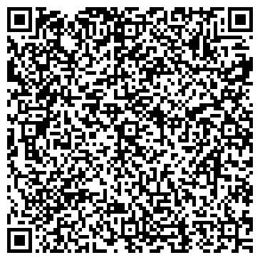 QR-код с контактной информацией организации Шиномонтажная мастерская на Молодёжной