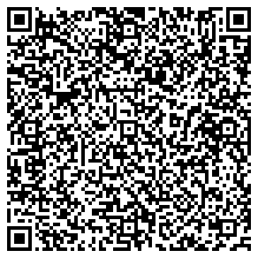 QR-код с контактной информацией организации Шиномонтажная мастерская на ул. Коммуны