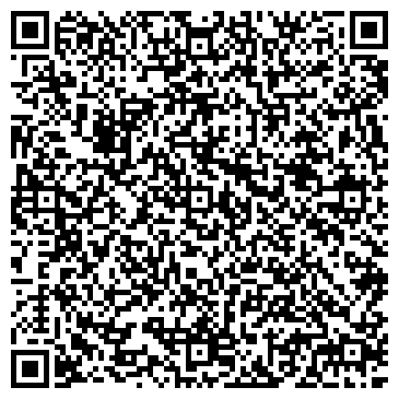 QR-код с контактной информацией организации Шиномонтажная мастерская на Коровинском шоссе, 37Б