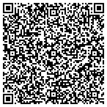 QR-код с контактной информацией организации Шиномонтажная мастерская на Псковской, 10 вл2