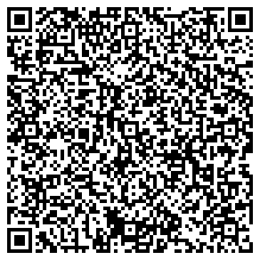 QR-код с контактной информацией организации Шиномонтажная мастерская на Новоорловской, 3б ст2