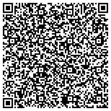 QR-код с контактной информацией организации Администрация поселения Московский