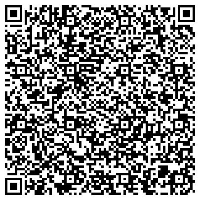 QR-код с контактной информацией организации НКО Российский фонд помощи Русфонд