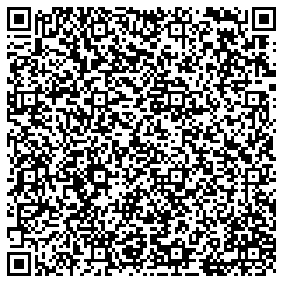 QR-код с контактной информацией организации Благотворительный фонд «Дети наши»