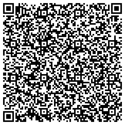 QR-код с контактной информацией организации Доверие, благотворительный фонд, район Бескудниковский