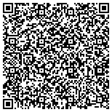 QR-код с контактной информацией организации РГВА