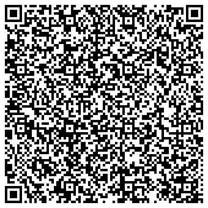 QR-код с контактной информацией организации Санаторный детский дом №48 для детей-сирот и детей