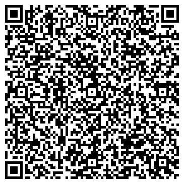 QR-код с контактной информацией организации Дом сопровождаемого проживания Гурьевский