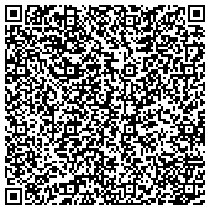 QR-код с контактной информацией организации Санаторный детский дом №48 для детей-сирот и детей