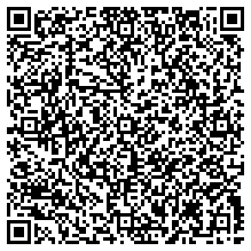 QR-код с контактной информацией организации Пансионат для ветеранов труда №17