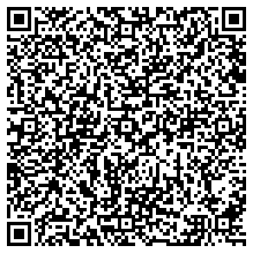 QR-код с контактной информацией организации Королёвский дом-интернат для ветеранов