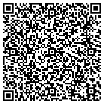 QR-код с контактной информацией организации Дом ребенка №19