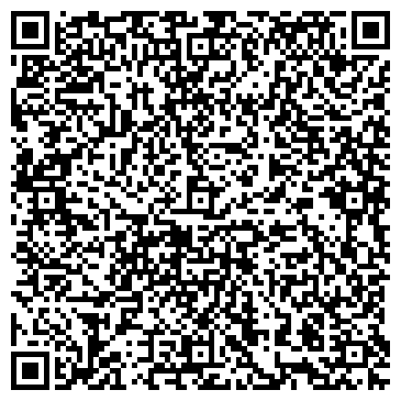 QR-код с контактной информацией организации Специализированный дом ребенка №21