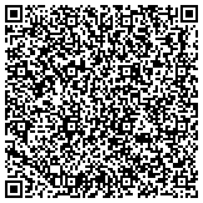 QR-код с контактной информацией организации ЗАГС районов Южное Тушино, Северное Тушино и Покровское-Стрешнево